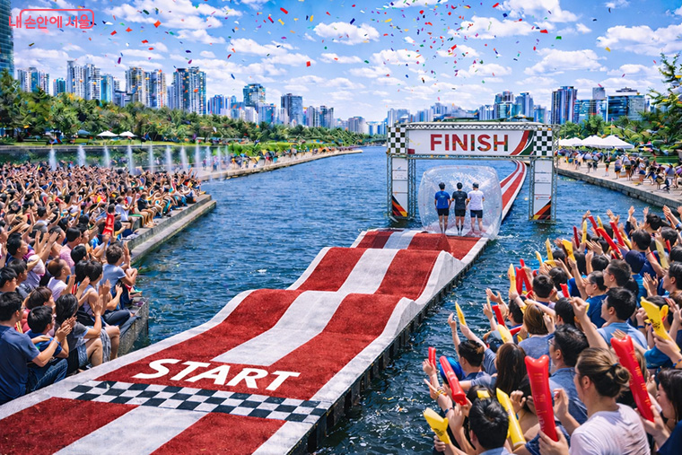 시민들이 거대한 볼을 굴리며 장애물을 돌파하는 ‘워터볼 레이스’ 등 체험행사도 열린다. 사진은 행사 예상도.