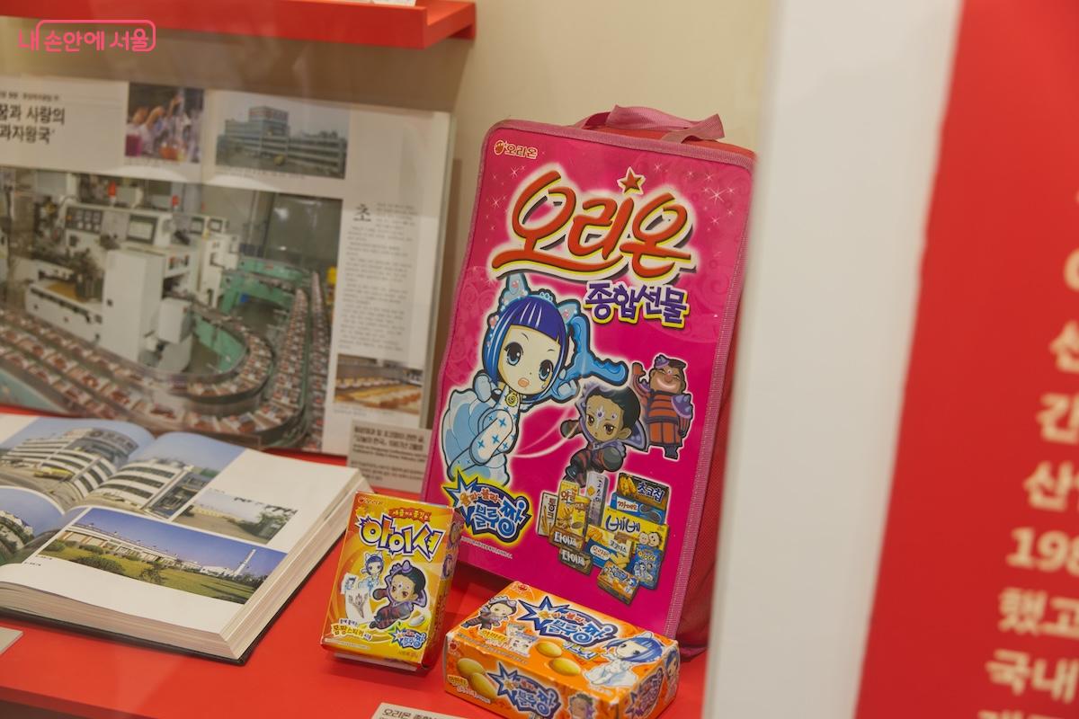 추억의 과자들이 전시 되어 있어 동심의 세계로 돌아간 것 같다