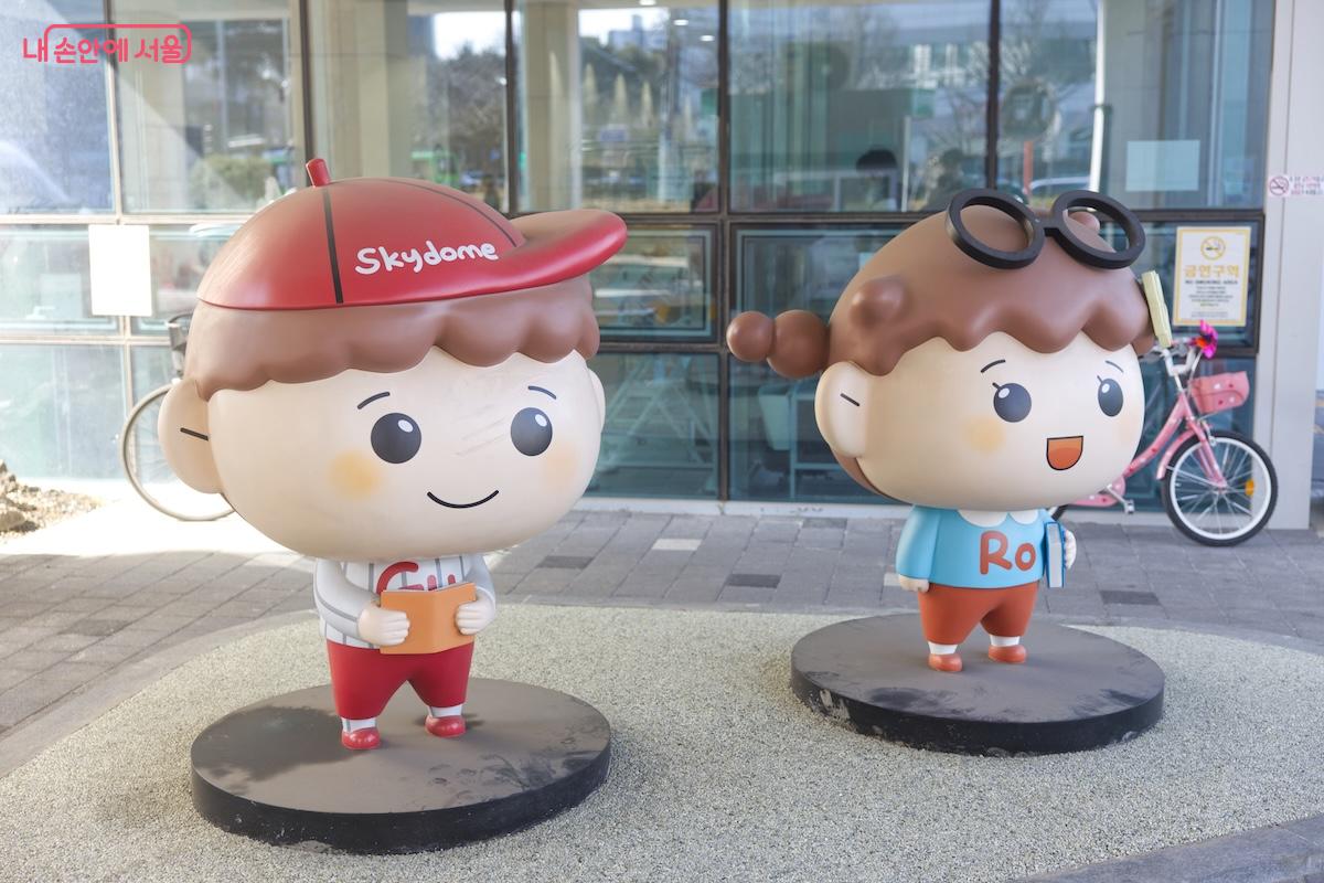 구로미래도서관은 2024년에 새롭게 개관한 곳으로 귀여운 구로구 캐릭터들도 만날 수 있다. &copy;서지희