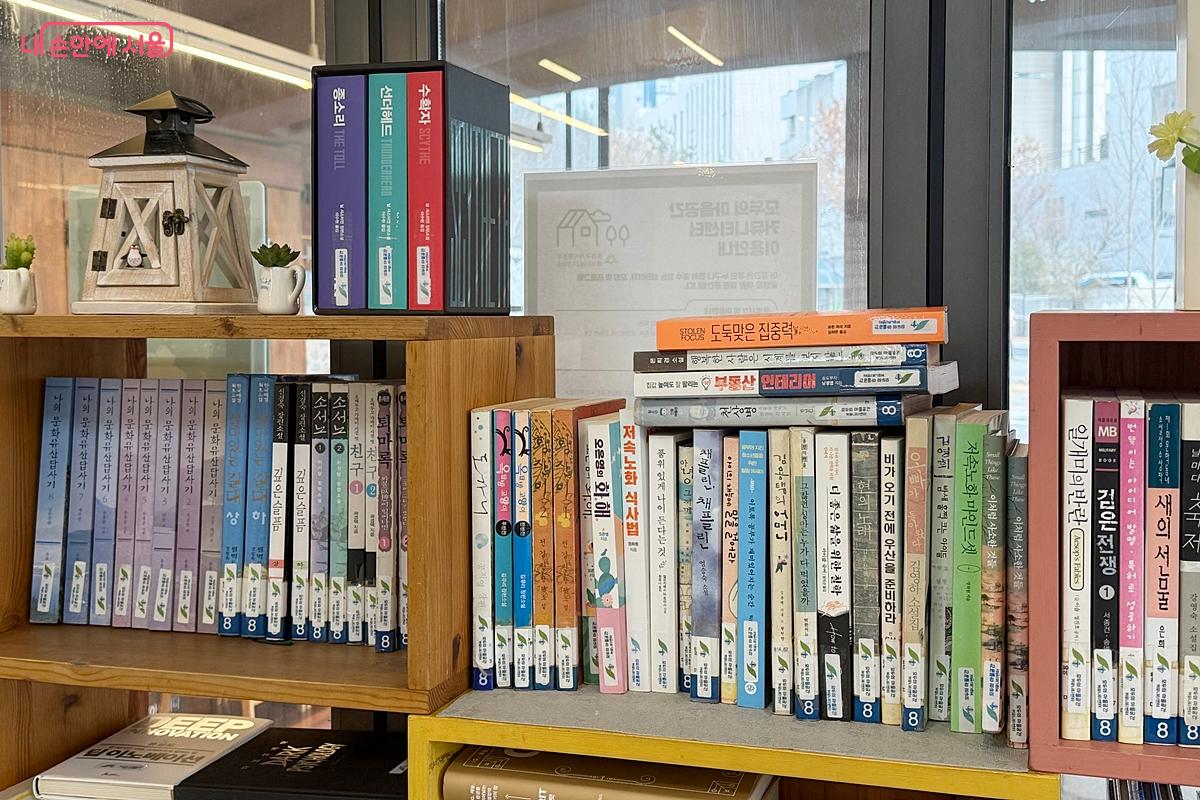 그림책 등 다양한 도서가 준비되어 있다 ⓒ임윤아