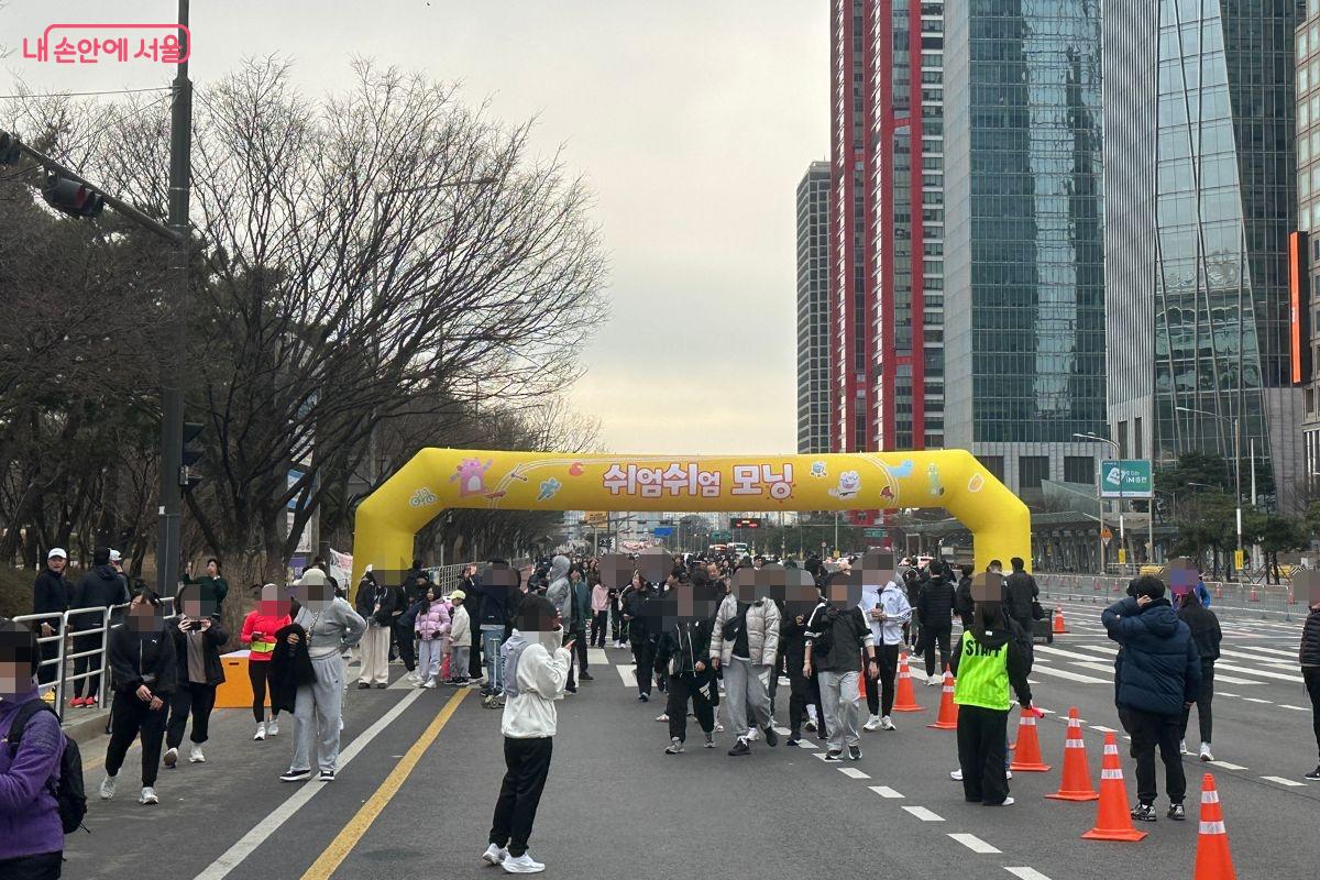 서울시가 처음으로 생활체육 프로그램 &lsquo;쉬엄쉬엄 모닝&rsquo;을 선보였다.&copy;김재형