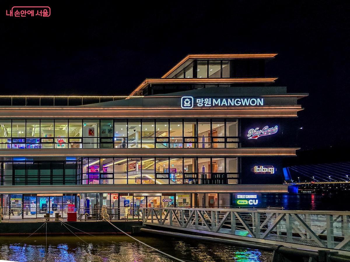 망원선착장 야경 ©양지영