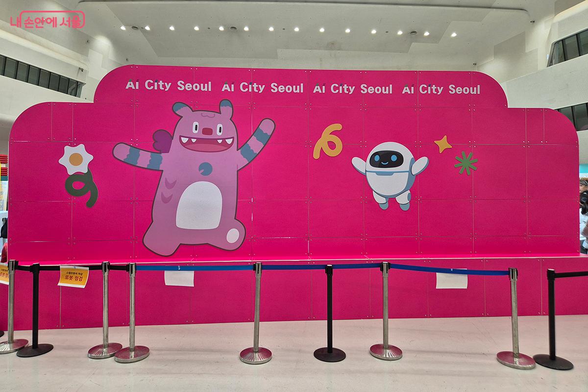 '서울 AI페스티벌 2026' 은 '인간과 AI의 공존'을 온몸으로 감각하는 시간이었다.
