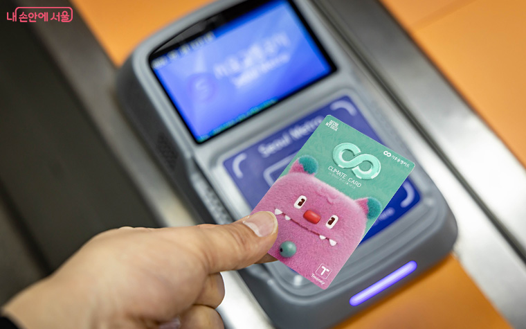 4월 1~30일, 기후동행카드를 처음 구매해 ‘30일권’을 충전하고 사용하면 충전 요금의 10%를 페이백해준다.