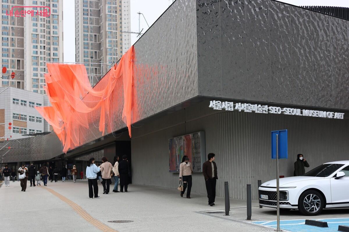 많은 사람들이 서서울미술관을 방문했다. ©김예진
