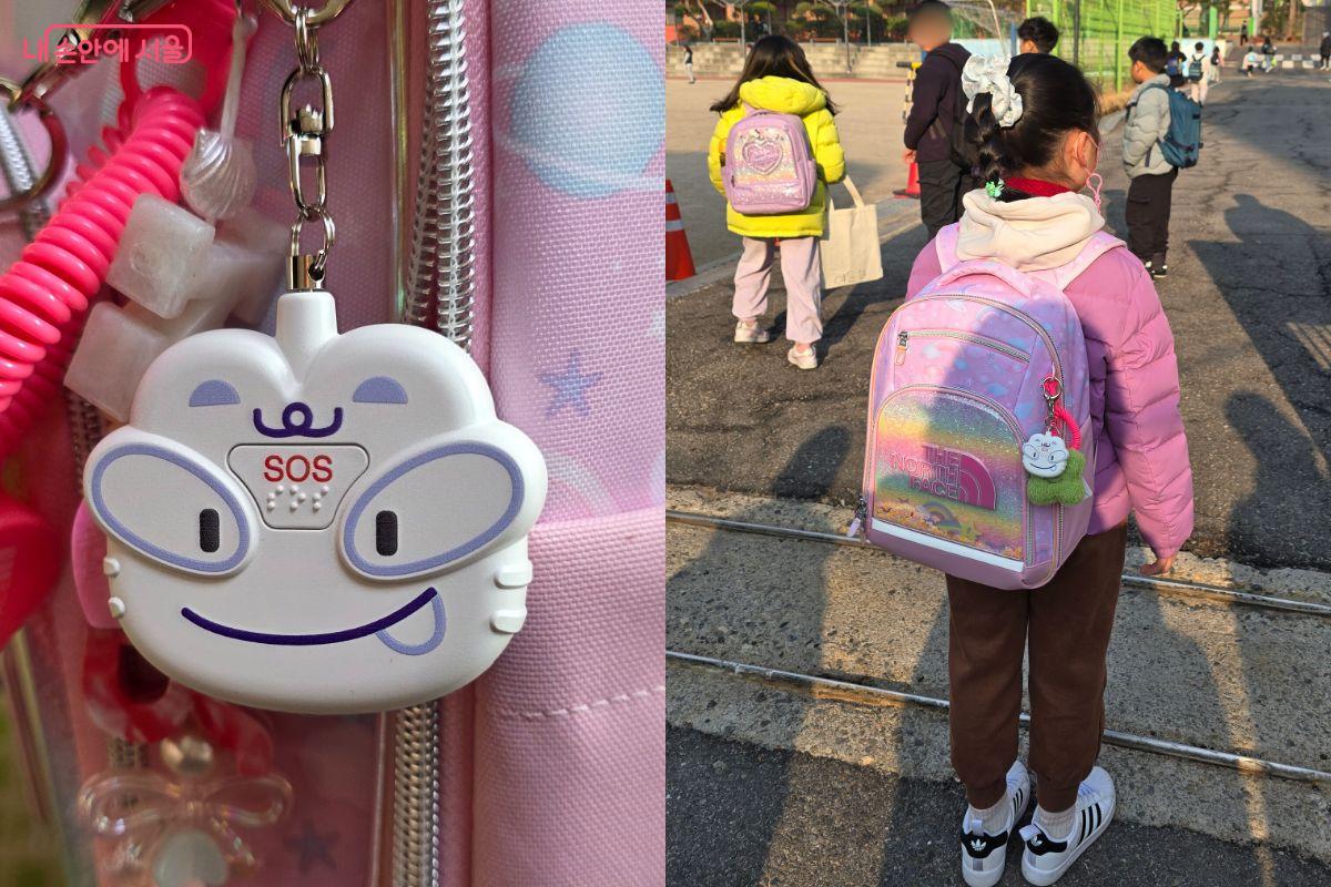 초등안심벨의 중요성을 알려주니 아이에게 등교 전 매일 확인하는 습관이 생겼다. &copy;김민지