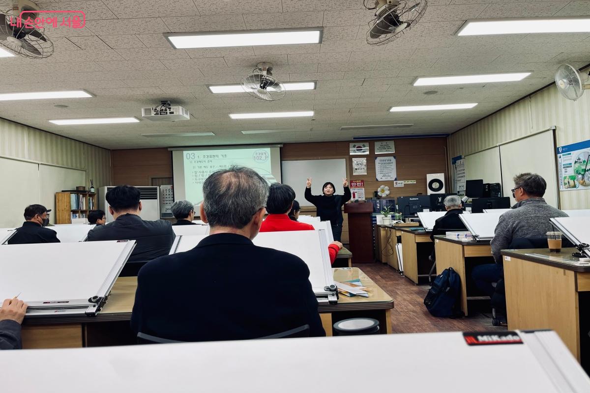 서울특별시 기술교육원 동부캠퍼스 조경관리과 수업을 참관했다. ©이성국