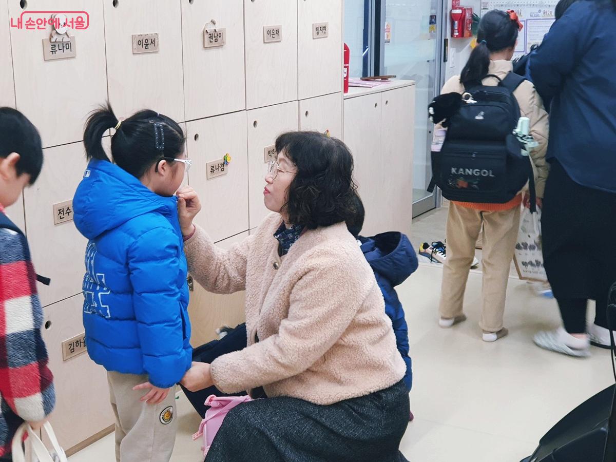 아침돌봄키움센터는 오전 7시~9시까지 운영된다. &copy;엄윤주