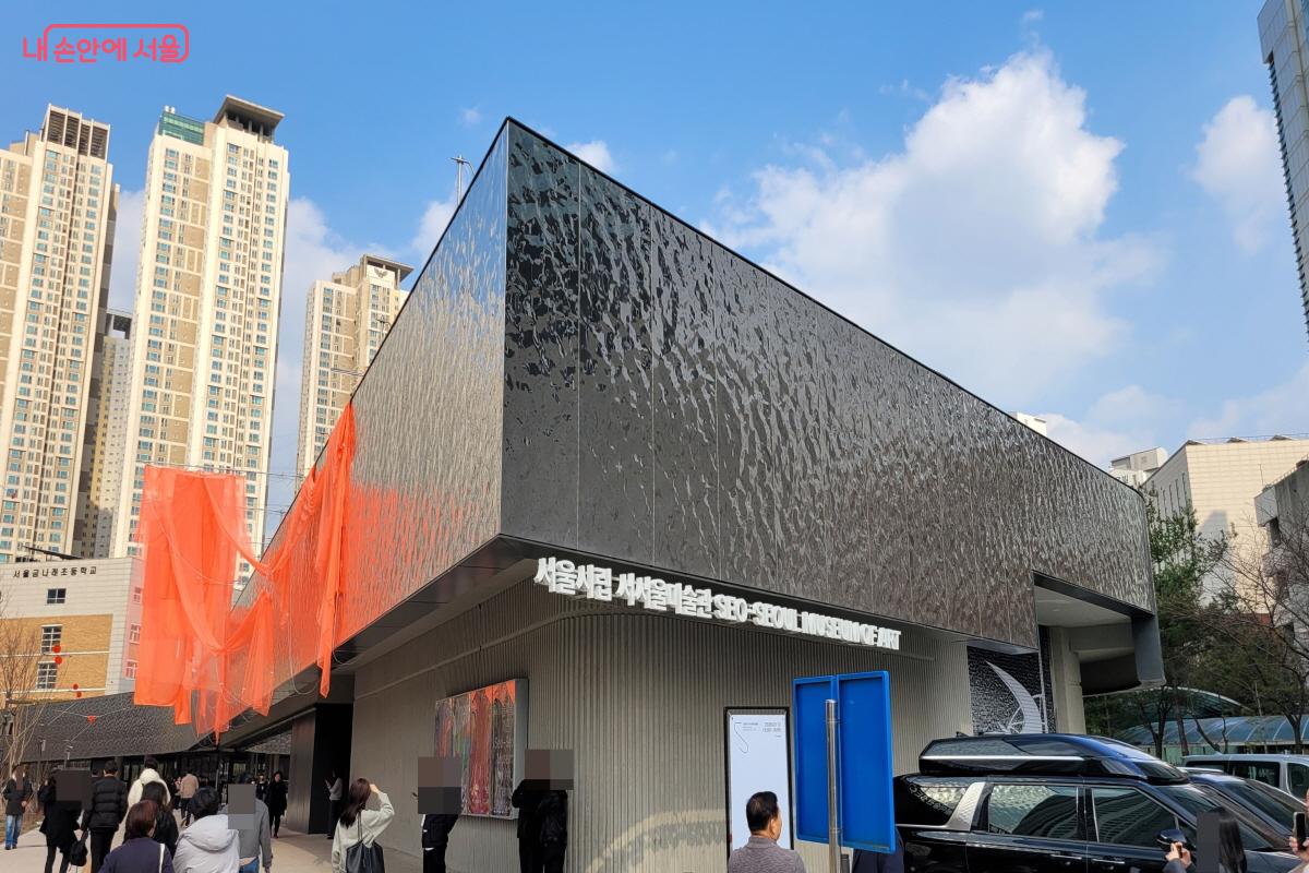 금천구에 문 연 서울시립 서서울미술관 ©김현지