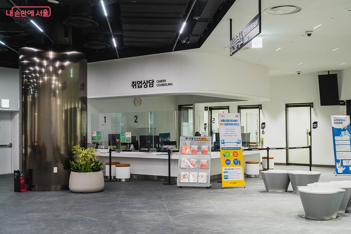 서울갤러리 내 청년 활력소 전경 Ⓒ최승훈