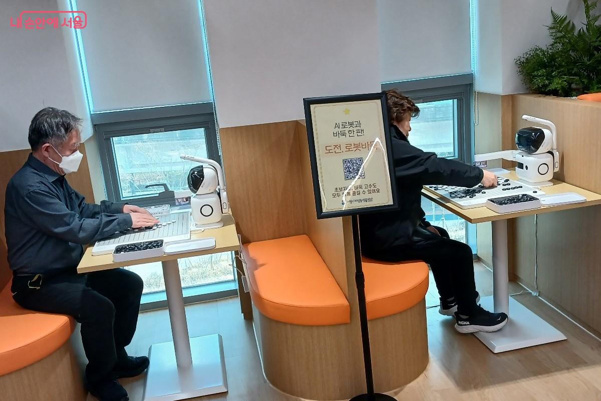 디지털 바둑존 ©임영근