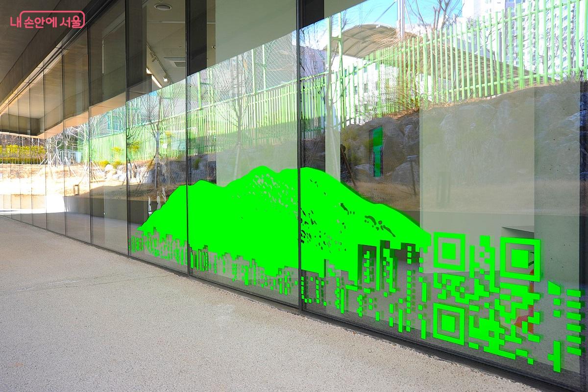 신지선 작가의 <서서울피디아: 서서울의 뒷산> &copy;조수봉