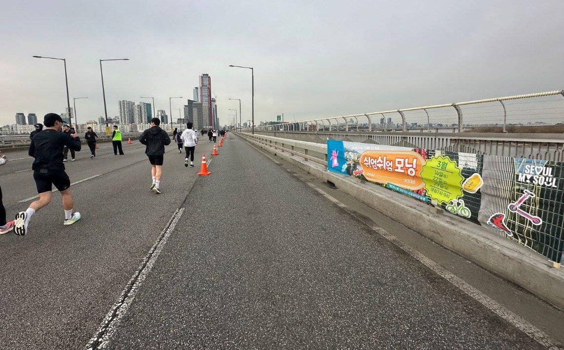 &ldquo;도심 도로가 운동장이 됐다&rdquo;&hellip;&lsquo;쉬엄쉬엄 모닝&rsquo; 5km 체험기