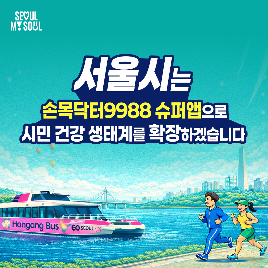 카드6
