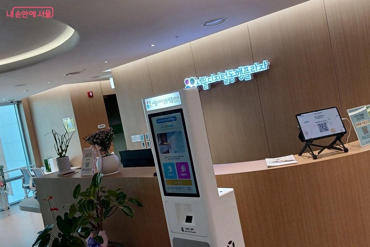 방무나 장정맥 키오스크 ©임영근
