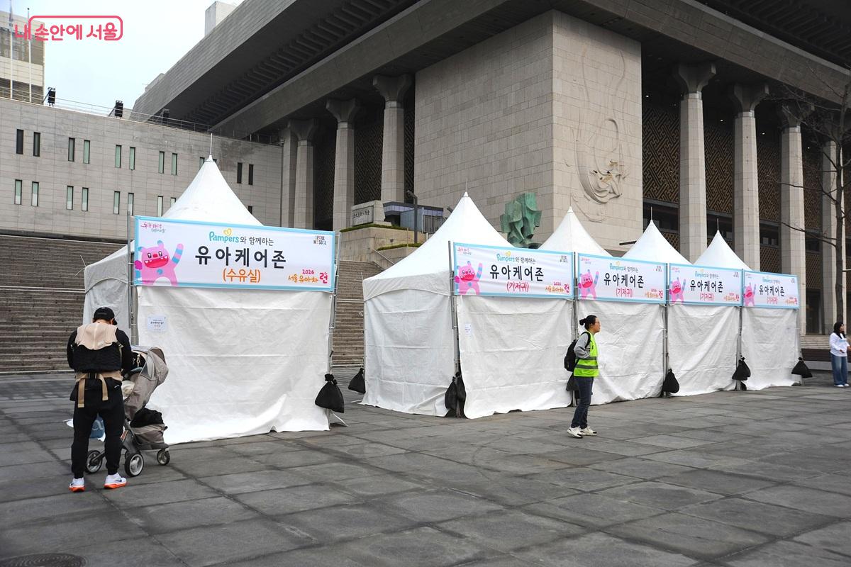 행사장에는 아이를 돌볼 수 있는 &lsquo;유아 케어존&rsquo;도 운영됐다. &copy;조수봉