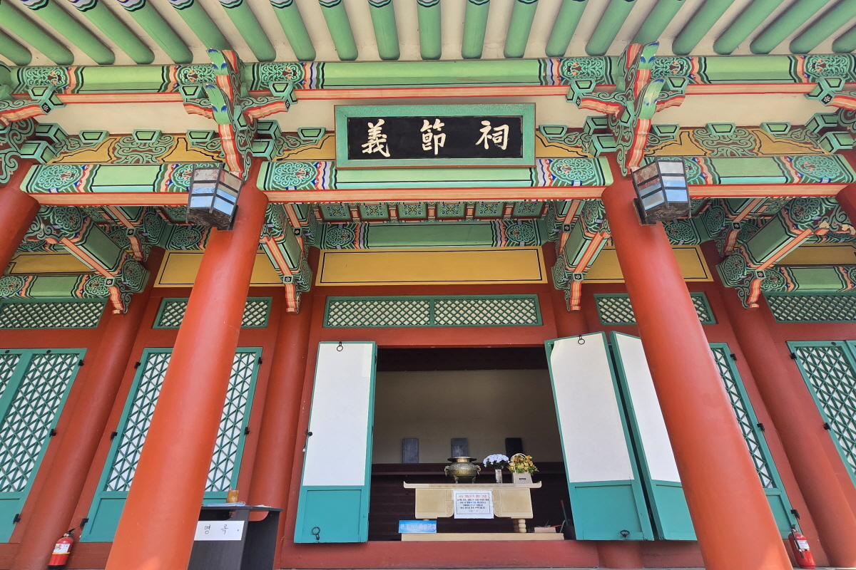 영화 '왕과 사는 남자' 감동 안고, 사육신역사공원에서 만난 여섯 충신