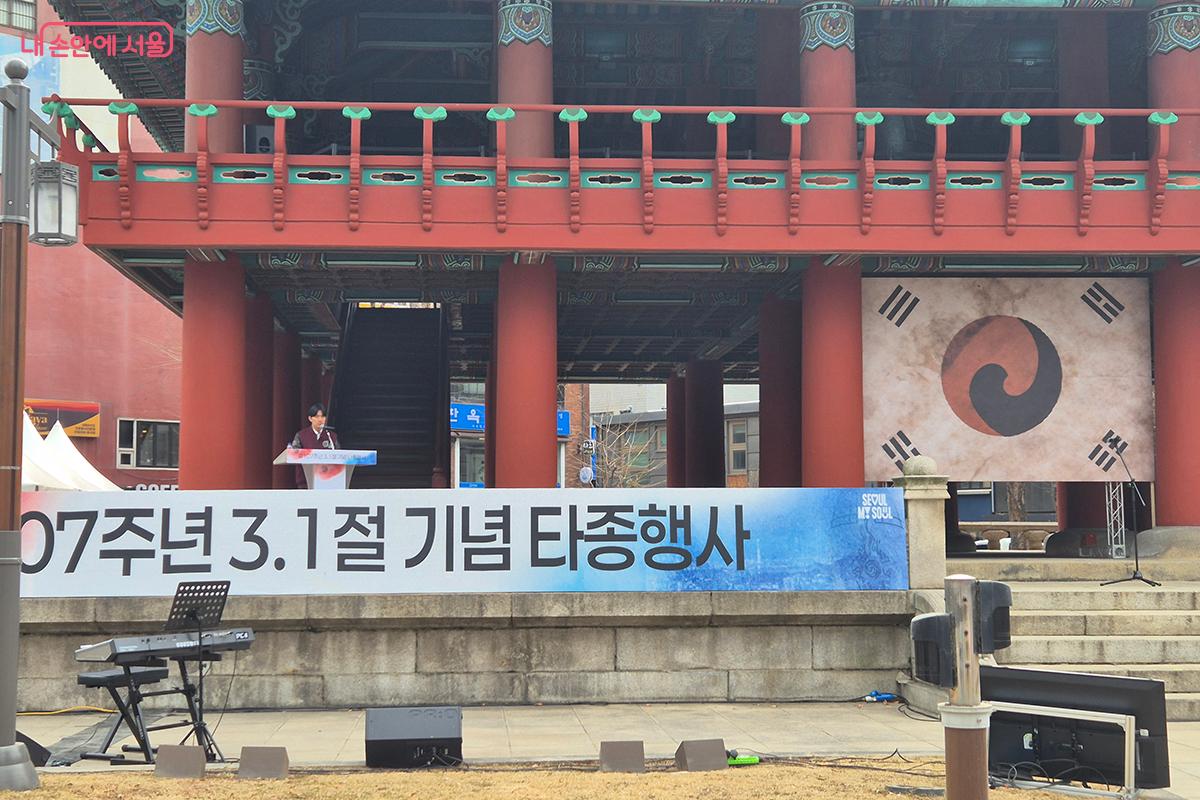 3·1운동의 도화선이 된 중앙고등학교 부회장 최현서 학생이 이날 행사의 진행을 맡았다.