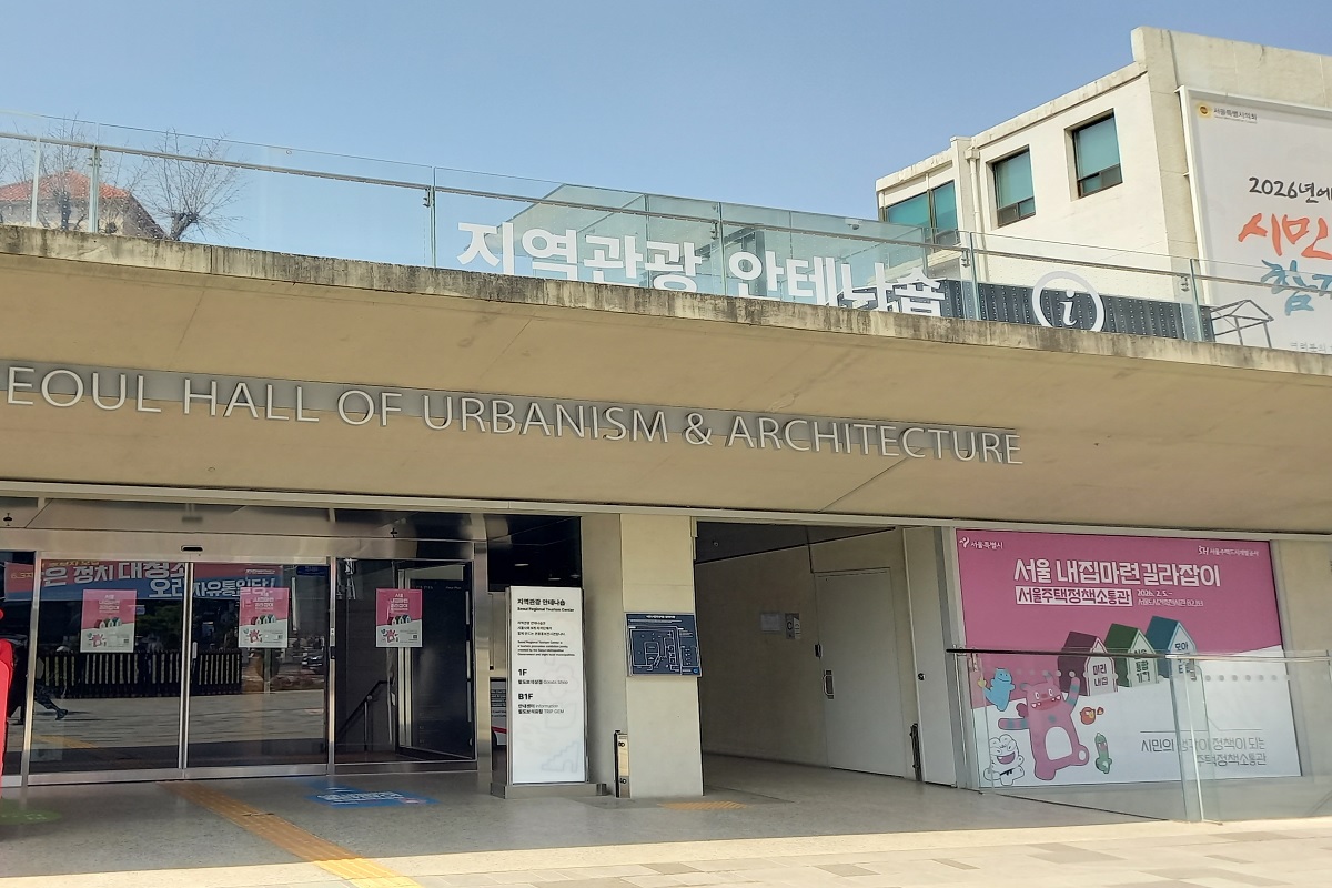 여행 가기 좋은 봄날, '지역관광 안테나숍'에서 오감 여행 떠나요! 