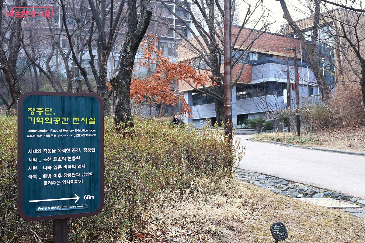 독립을 향한 격동의 세월과 극복의 서사를 한눈에 보여주는 장충단 전시실 &copy;김대진 