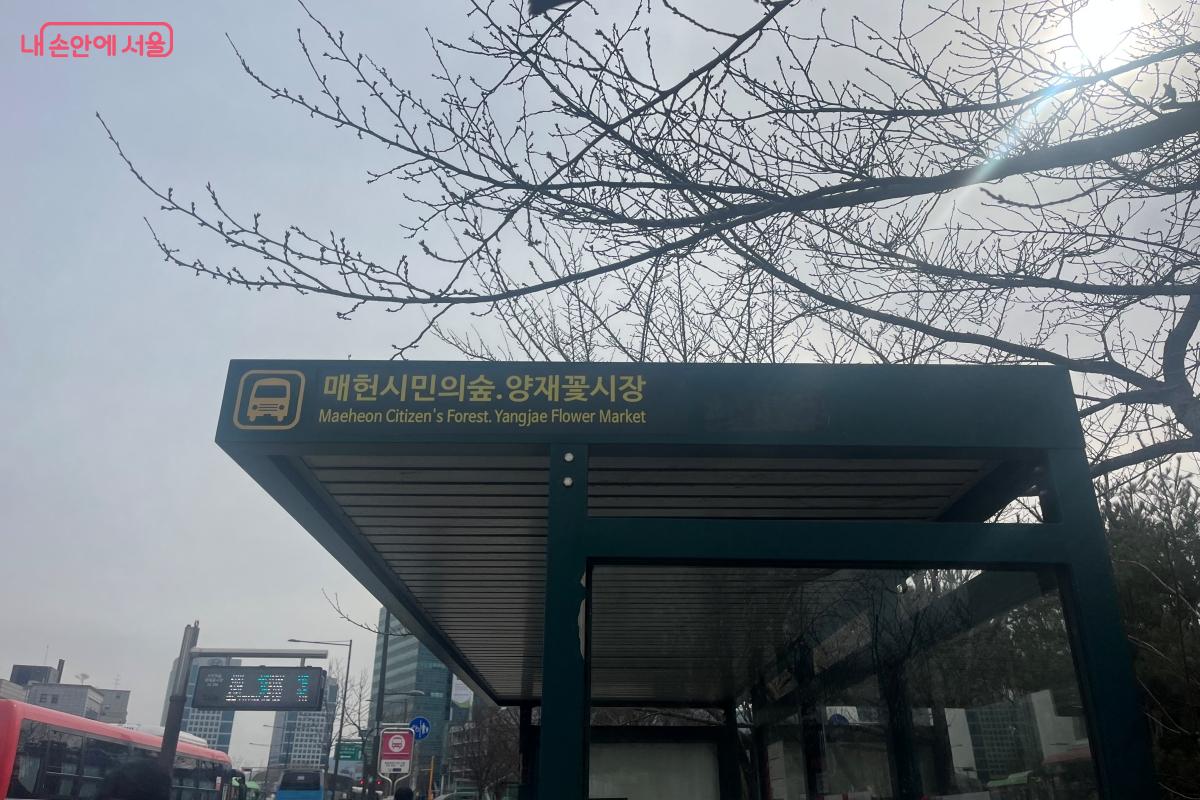 교통이 편리한 여의천 수변활력거점, 소원카페 &copy;김연희