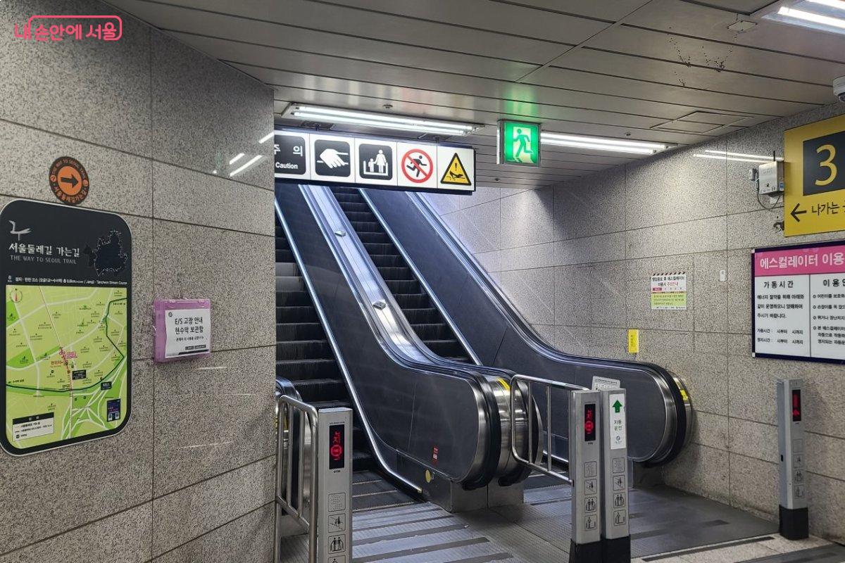 장지역 3번출구 주변 모습 &copy;김미정