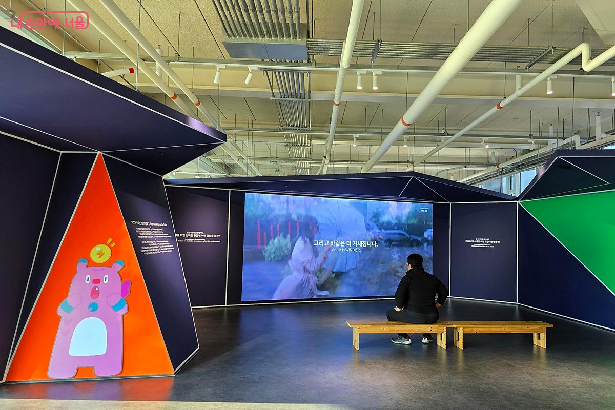 서울시의 구체적인 탄소 감축 계획도 살펴볼 수 있다. &copy;김윤경