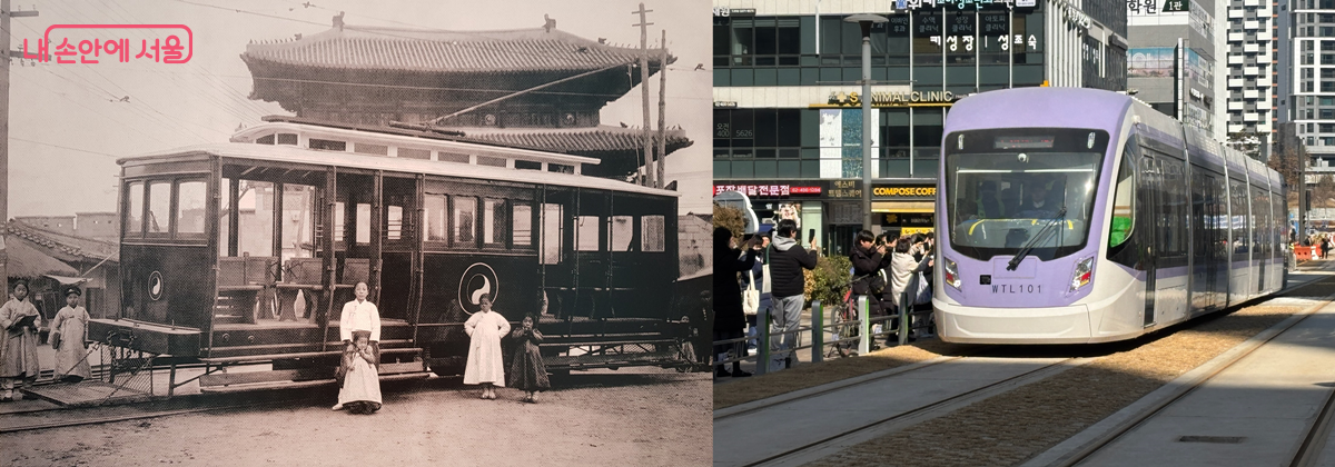 과거의 노면전차와 현대의 트램은 전혀 다른 교통수단이다 &copy;전기박물관 &copy;이재원