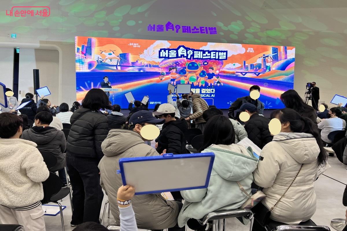 서울골든벨에 참여한 시민들.ⓒ박지영