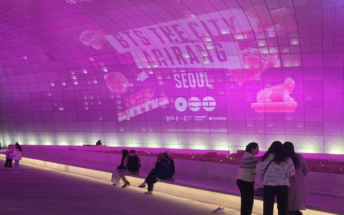 BTS 공연은 끝났지만, 서울 문화 축제는 계속된다!