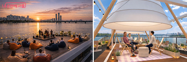 마곡 선착장 ‘선셋파티’ 및 옥수 선착장 ‘한강 힐링캠프’ 예상도