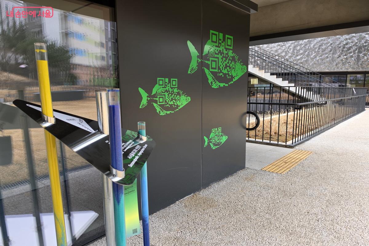 미술관이 거대한 예술작품인 셈이다.