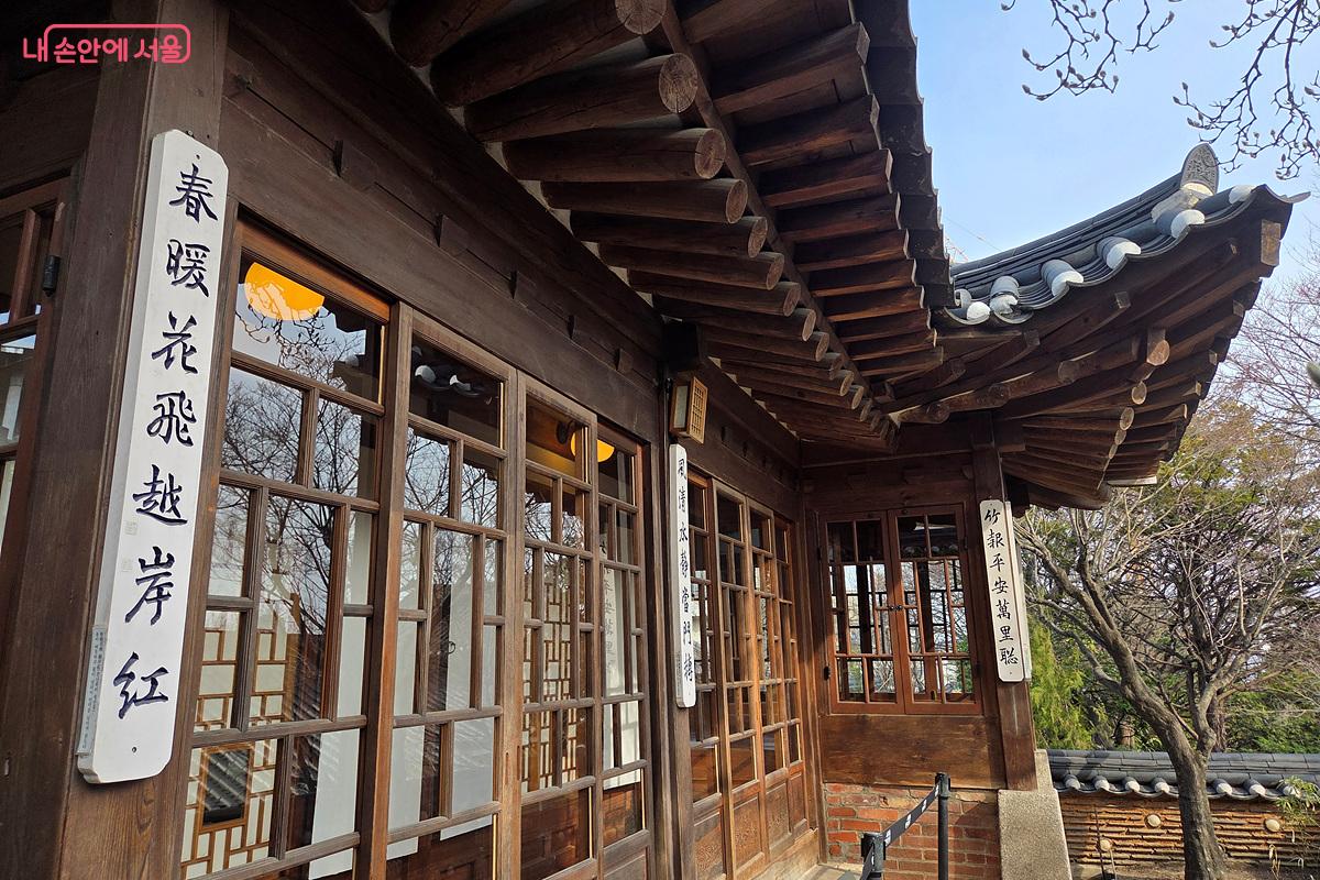 가장 높은 곳에는 아담한 별당채가 자리 잡고 있다. &copy;정민호