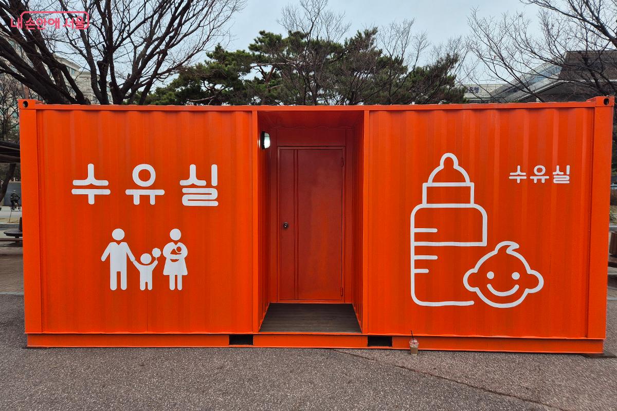 수유실 같이 유아를 동반한 참가자들을 배려한 시설들이 큰 호응을 얻었다. &copy;이혜숙