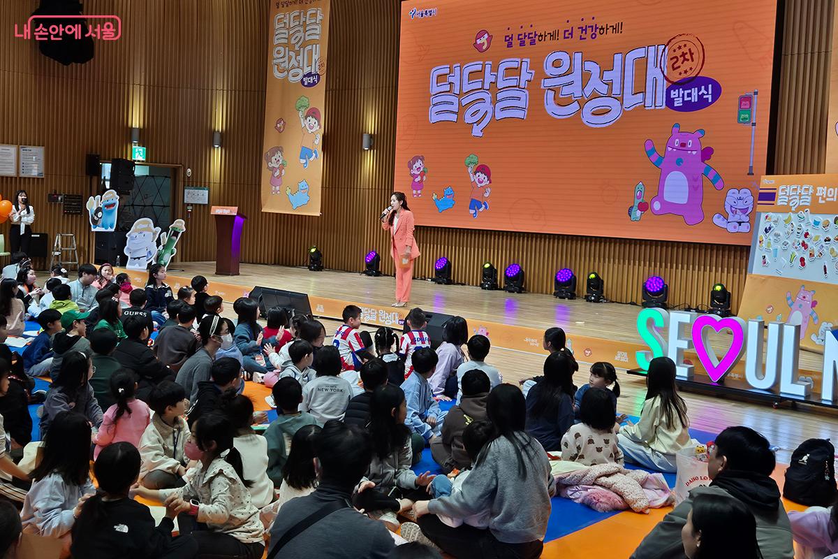 &lsquo;덜 달달 원정대&rsquo;는 어린이들이 당류 섭취를 줄이고 건강한 식습관을 배우는 프로그램이다. 