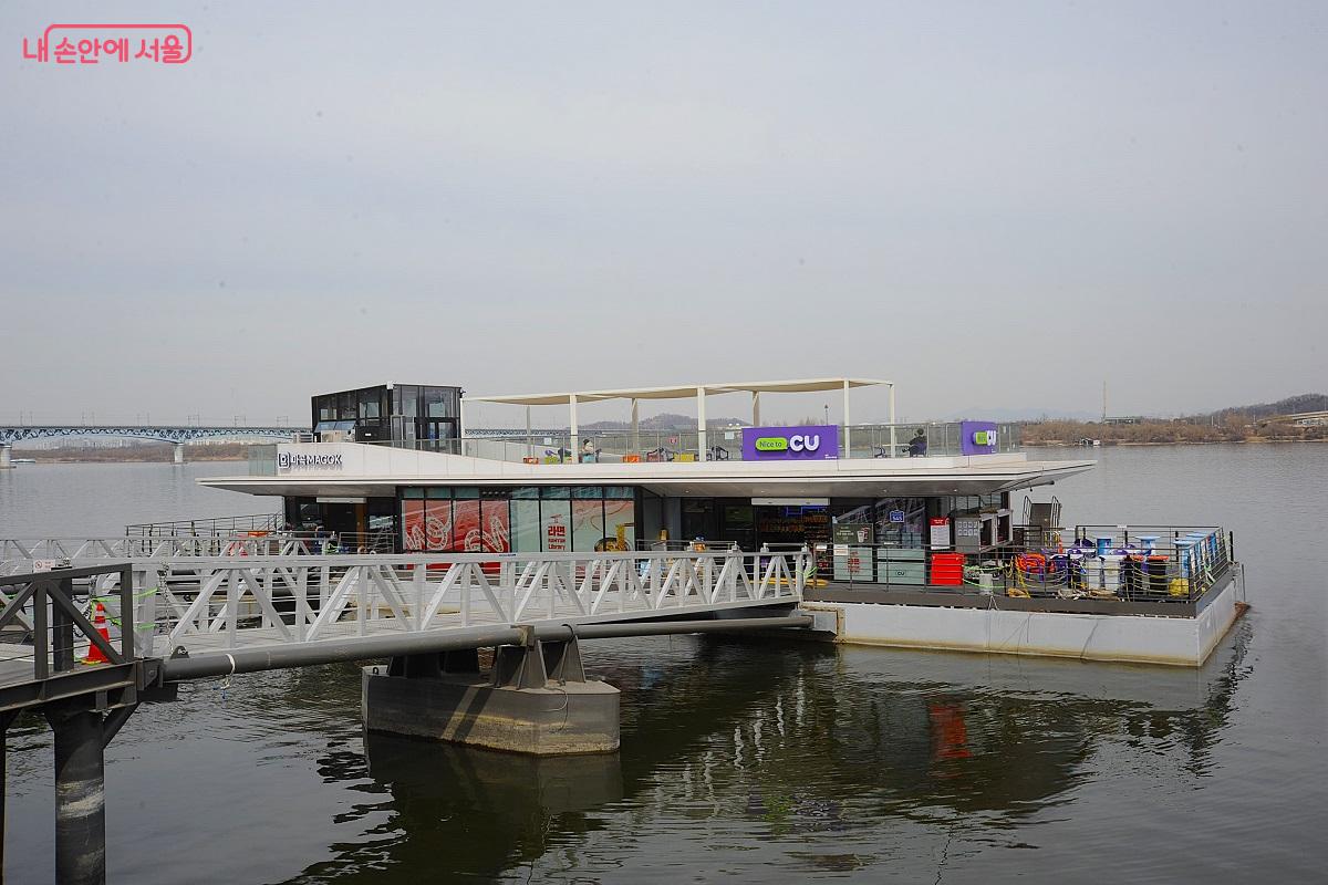 강서한강공원 가양나들목 인근에 위치한 마곡선착장 &copy;조수봉