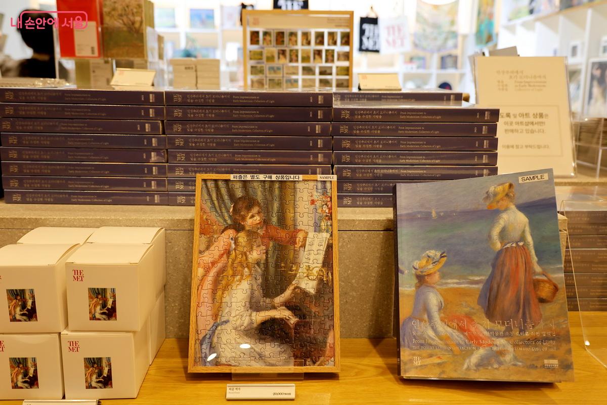 마음에 드는 작품이 있었다면 기념품으로 살 수 있다. &copy;박성환