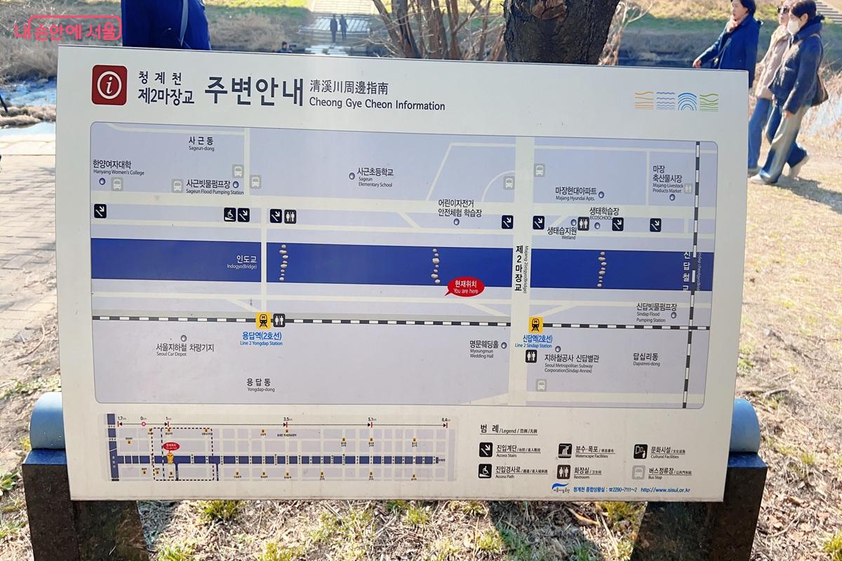 안내판으로 확인하는 추천코스 ⓒ백진숙