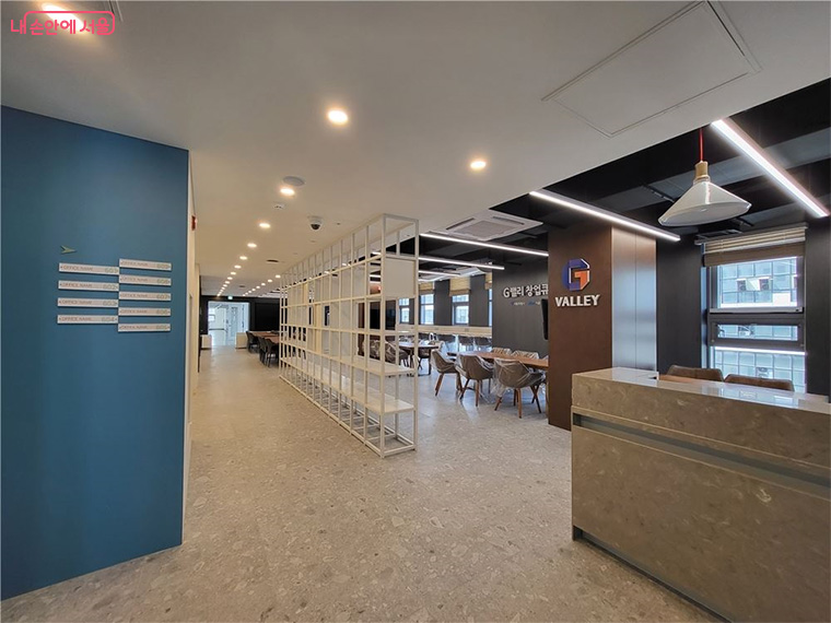 서울시가 &lsquo;G밸리 창업큐브&rsquo; 입주자를 3월 26일부터 4월 29일까지 모집한다. 