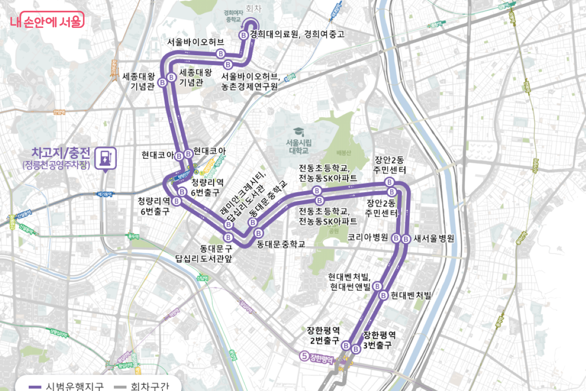 지도로 보는 노선