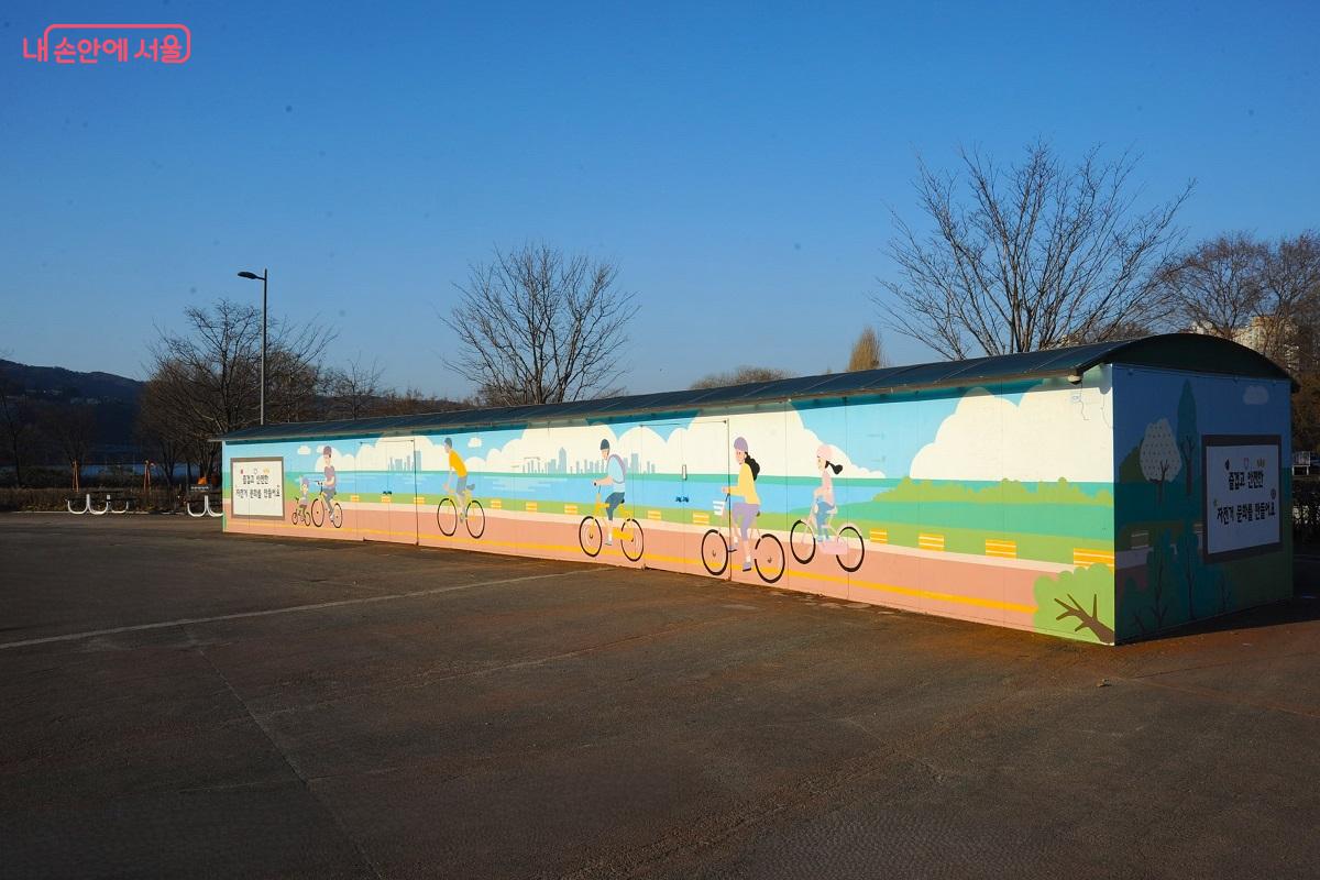  광나루한강공원 내 자전거 교육장 ⓒ조수봉