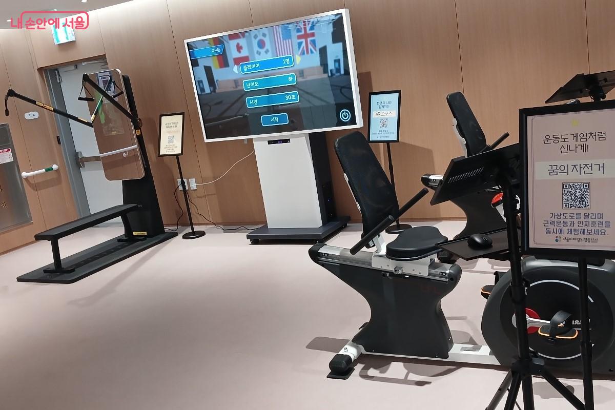 디지털 스포츠존 ©임영근