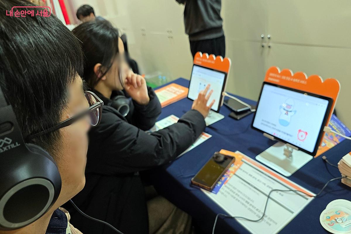 대입 및 고입 면접을 돕는 AI 솔루션 서비스ⓒ김윤경