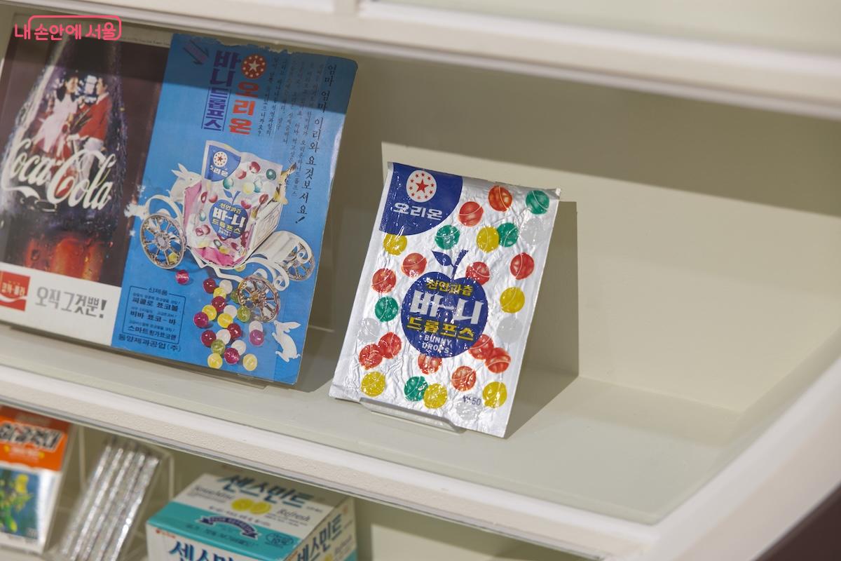 포장지만 봐도 추억의 새록새록 떠오르는 느낌이었다