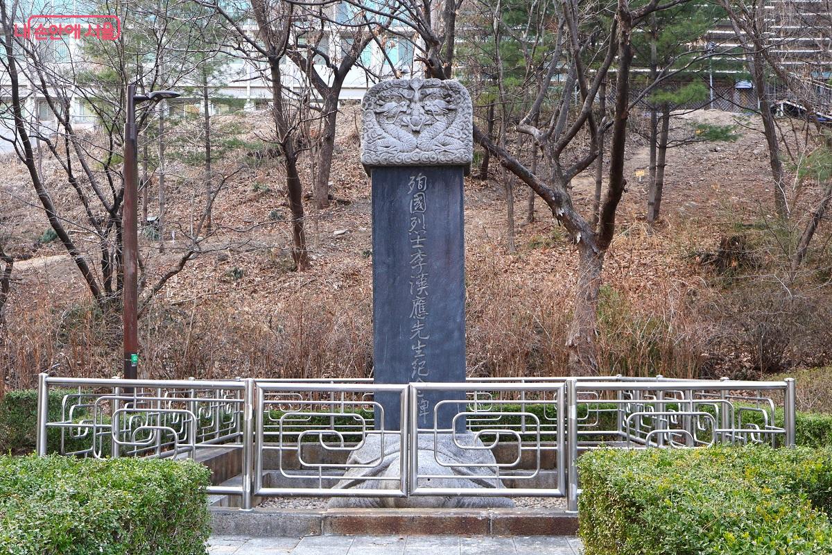 목숨을 걸고 나라를 위해 외교적 노력을 다한 이한응 선생을 기린다. &copy;김대진 