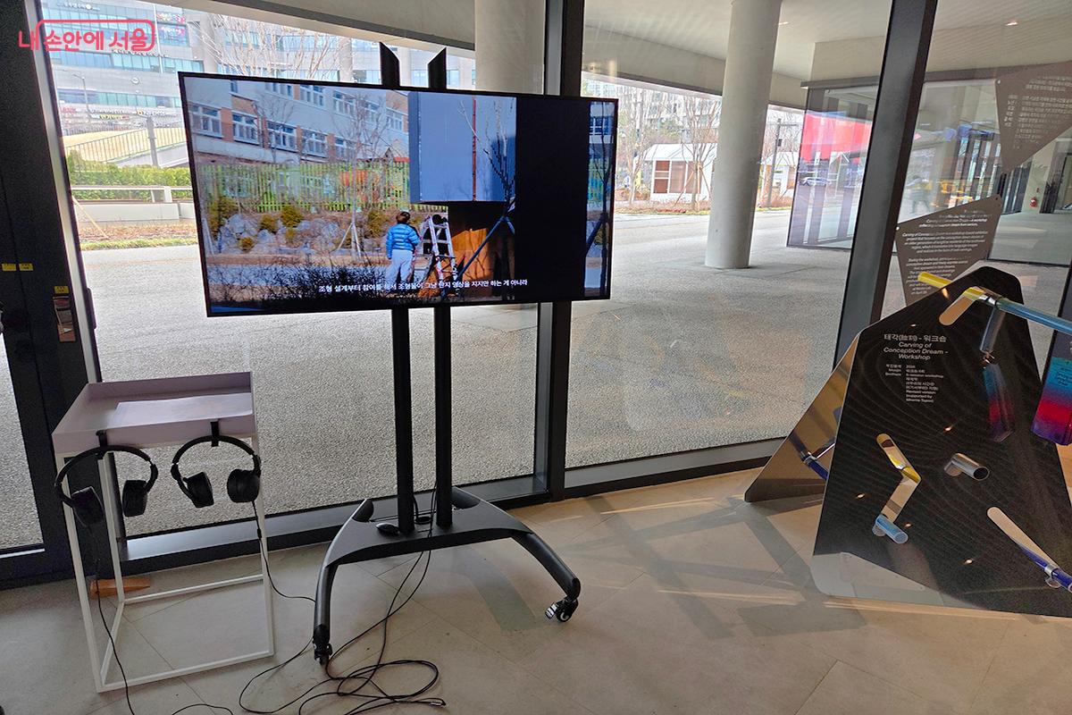 노년 세대의 태몽을 도장으로 제작하는 워크숍 기반 전시 <태각(胎刻)> ⓒ이다현