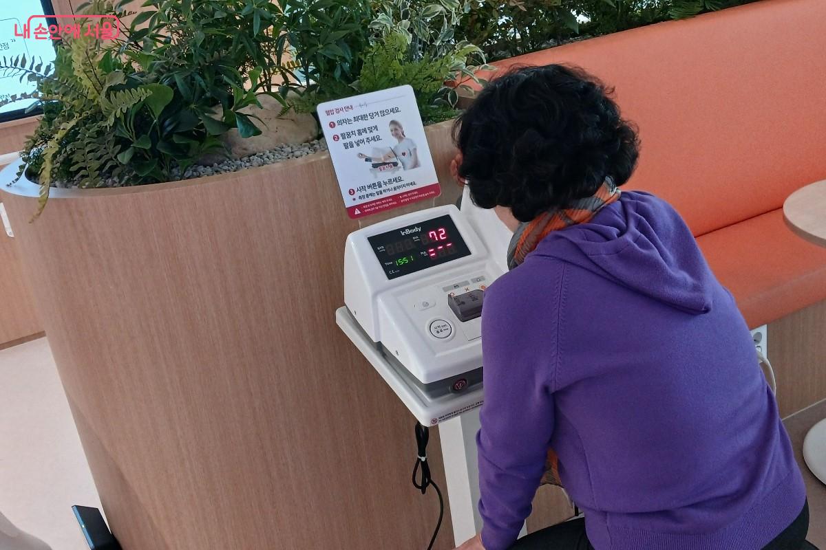 혈압 측정 참여자 ©임영근