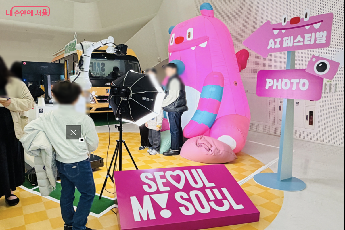 서울 AI 페스티벌 현장에서 만나는 '해치' 포토존 &copy; 김경선