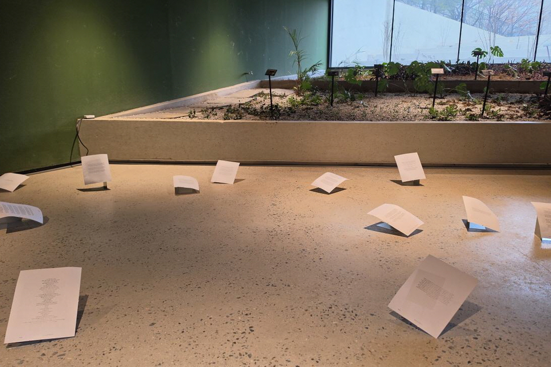 미술관 전체가 하나의 작품! 현실과 가상을 넘나드는 전시 '서서울미술관'