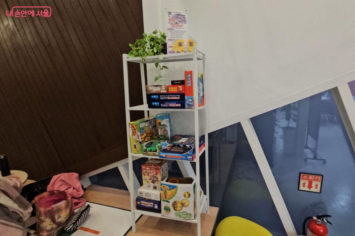 다양한 보드게임도 구비되어있다 